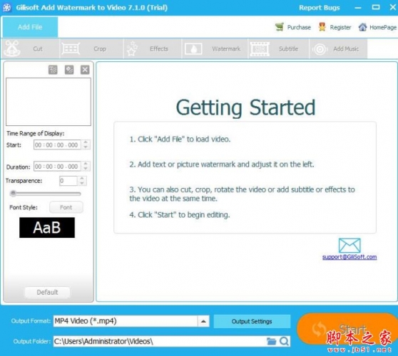 Gilisoft Add Watermakt to Video(视频加水印) v7.1.0 官方安装版