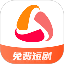 红糖免费短剧 v4.0.4 安卓版