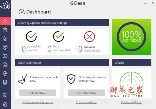 Abelssoft GClean 2023(流氓软件清理工具) v223.03.47786 直装破解版