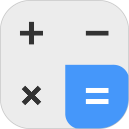 精准计算器(多功能计算器软件) v7.2.5 安卓手机版