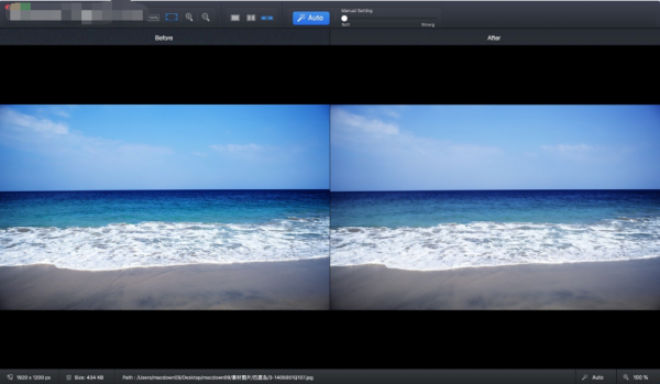 Noise Reducer Pro for Mac(照片降噪软件) v2.1 直装激活版