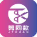 图影视频剪辑app for Android(视频剪辑编辑应用)v3.4.2安卓手机版