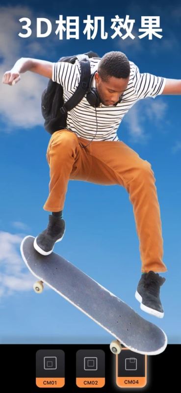 Pixaloop for Android 专业P图/照片编辑 v3.0 安卓手机版