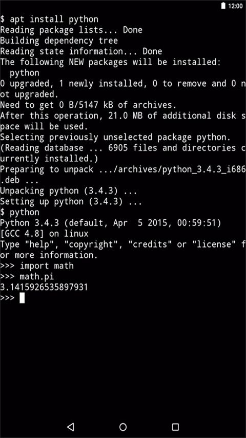 Termux安卓版(终端仿真器)v0.119.1