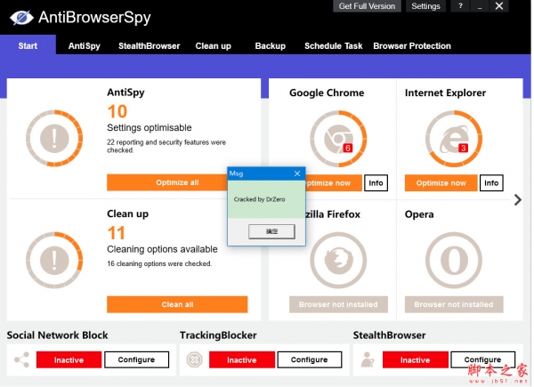 反间谍软件 Abelssoft AntiBrowserSpy 2020 多语安装版 附激活教程