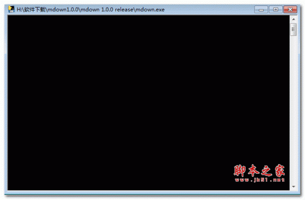 mdown(M3u8高速工具) v1.0.0 官方版
