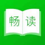 畅享读书 for android v1.0.0 安卓手机版