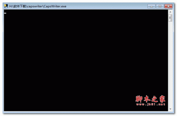 Caps Writer(语音输入) v1.1 便携版