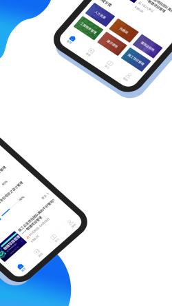中研云学院 for Android v1.0.7 安卓手机版