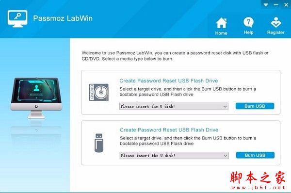PassMoz LabWin(Win密码恢复软件) v3.7 官方安装版