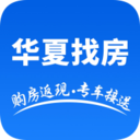 华夏找房网 for Android v1.1.0 安卓版