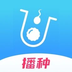 试管婴儿 for iPhone v3.7.1 苹果手机版