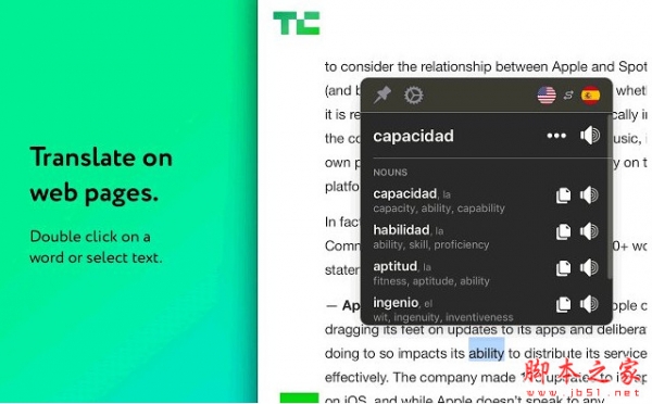 Mate Translate(菜单栏翻译插件) v11.0.0 免费安装版