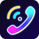 嗨来电秀 for Android v1.8.0 安卓版