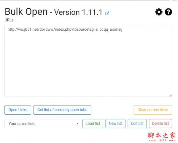 Bulk URL Opener (网页链接批量复制插件) v1.12.0 免费安装版