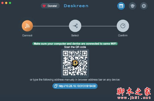 Deskreen for Mac(投屏软件)V1.0.0 苹果电脑版