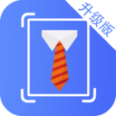 公考证件 for Android v3.7.6 安卓手机版