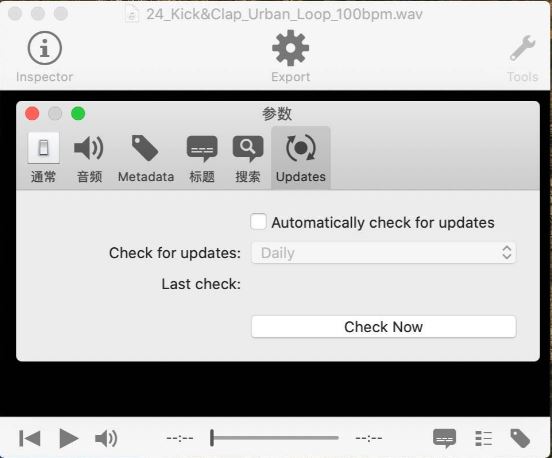 iSubtitle(视频字幕自动生成软件) for Mac v3.4 一键安装中文破解版