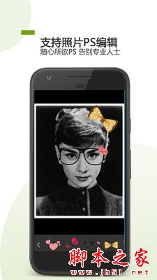 AI照片修复 for Android V21.05.18 安卓手机版