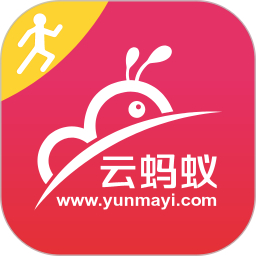 蚂蚁配送(货物运输服务软件) V1.0.6 安卓版