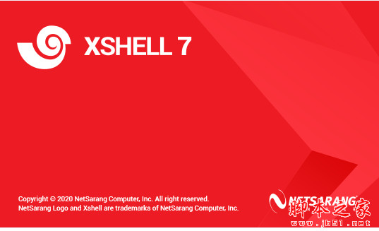 Xshell 8 Personal个人免费版(SSH终端管理器) v8.0.0087 官方中文版