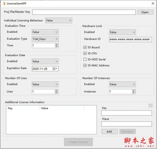 LicenseGenAPP(软件许可生成器)V1.0 绿色免费版