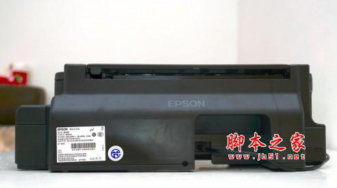 爱普生wf7011 打印机驱动 v7.8.5SC 免费安装版 32/64位