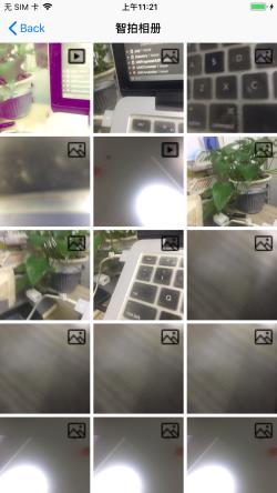 美颜智拍 for Android v1.0 安卓手机版