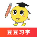 豆豆习字 for Android v1.0.1 安卓版