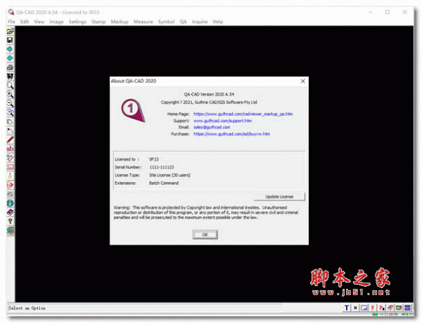 Guthrie QA-CAD(CAD绘图修订管理软件) v2020 A.60 最新安装版(附安装教程)