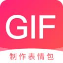 动图GIF表情包 for Android v2.6 安卓版