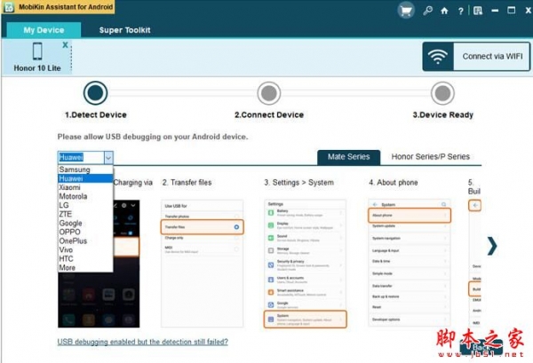MobiKin Assistant for Android(安卓手机备份)for Mac V3.12.5 苹果电脑版