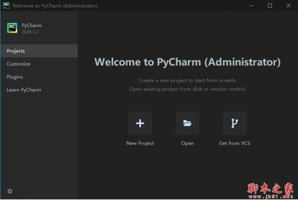 PyCharm Community 2022.1 中文便携绿色增强版