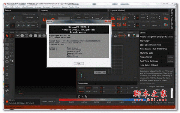 三维模型展UV软件 RizomLab RizomUV Real & Virtual Space v2020.1.107 破解安装版 64位