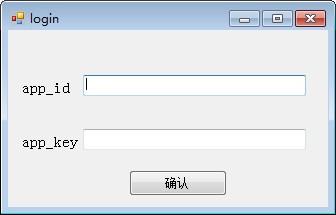 MathpixCsharp(数学公式输入软件) v0.0.2 官方安装免费版
