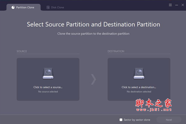 DoYourClone(磁盘克隆软件) v3.0 英文激活版