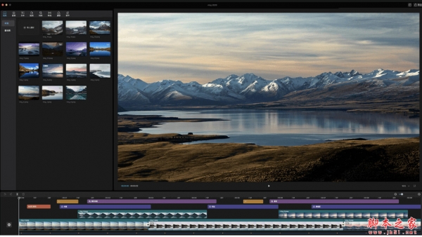 剪映 for Mac(抖音视频编辑工具) v9.8.0 官方免费专业版