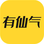 有仙气漫画 for Android v1.2.3.1 安卓手机版