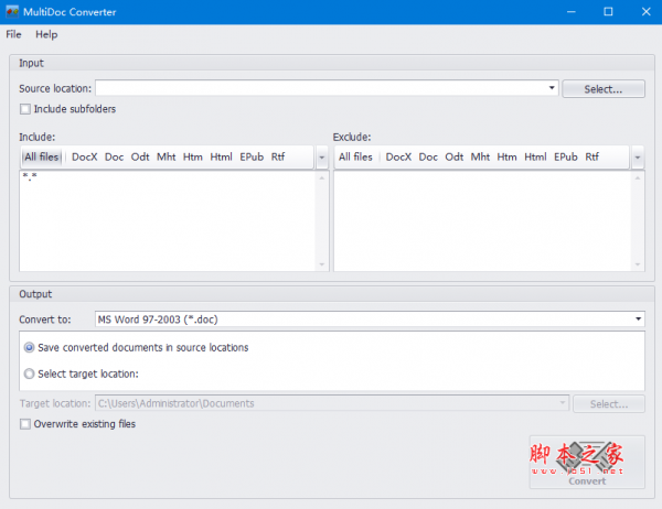 MultiDoc Converter(word批量转换软件) v1.6.0 免费绿色版