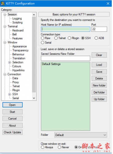 KITTY Configuration(远程控制软件) v0.74.4.6 绿色免费版