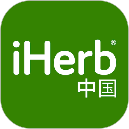 iHerb中国(保养品电商平台) v12.1.0107 安卓版