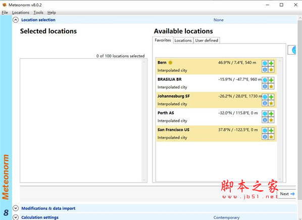 Meteonorm8(全球气象资料软件) v8.0.2 完美激活版(附激活补丁)