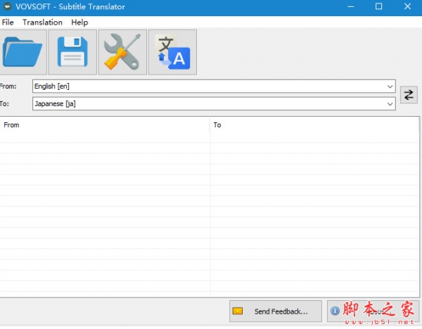 SRT和VTT字幕翻译工具 VovSoft Subtitle Translator 1.2 免费绿色版