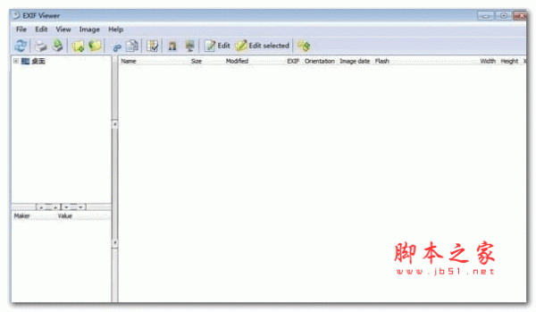 EXIF Viewer(exif查看器) V1.1 安装免费版