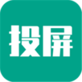 酷喵投屏 for Android v1.0.1 安卓版
