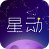 星动奇缘 for Android v1.1.8 安卓版