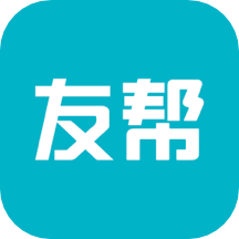 友帮(技能分享交易平台) v4.5.0 安卓版