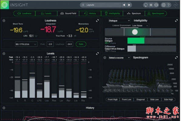 iZotope Insight 2(音频计量分析插件) v2.5.0 中文免费安装版(附安装教程)