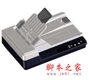 虹光Avision AGW220 扫描仪驱动 V6.20 免费安装版