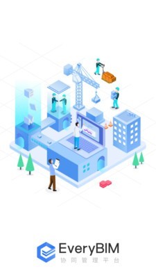 everybim for Android (BIM软件) v6.6.2 安卓手机版